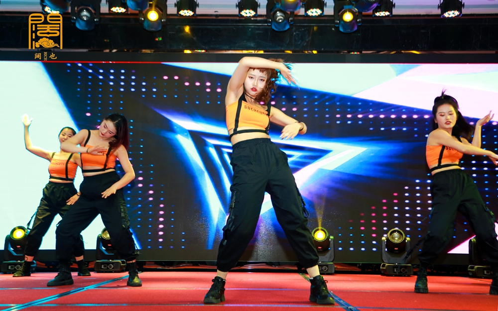 貴州闊也公司2020年年會盛典(圖11)